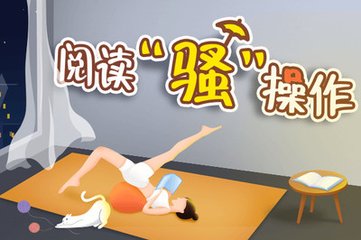 乐鱼真人下载app